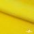 Флис DTY 14-0760, 240 г/м2, шир. 150 см, цвет яркий желтый - купить в Зеленодольске. Цена 640.46 руб.