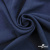 Ткань плательная Креп Рибера, 100% полиэстер,120 гр/м2, шир. 150 см, цв. Т.синий - купить в Зеленодольске. Цена 142.30 руб.