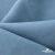 Ткань костюмная Зара, 92%P 8%S, Gray blue/Cеро-голубой, 200 г/м2, шир.150 см - купить в Зеленодольске. Цена 325.28 руб.