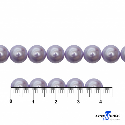 0404-5146А-Полубусины пластиковые круглые "ОмТекс", 8 мм, (уп.50гр=365+/-3шт), цв.081-св.сиреневый - купить в Зеленодольске. Цена: 63.46 руб.