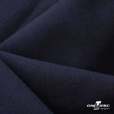 Ткань костюмная Зара, 92%P 8%S, Dark blue/Т.синий, 200 г/м2, шир.150 см - купить в Зеленодольске. Цена 325.28 руб.