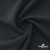 Ткань костюмная Пикассо HQ, 94%P 6%S, Т. серый, 220 г/м2, шир. 150см - купить в Зеленодольске. Цена 267.79 руб.