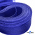 Регилиновая лента, шир.20мм, (уп.22+/-0,5м), цв. 19- синий - купить в Зеленодольске. Цена: 156.80 руб.