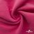 Флис DTY 240г/м2, 17-2235/розовый, 150см (2,77 м/кг) - купить в Зеленодольске. Цена 640.46 руб.