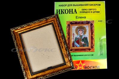 ЗВ-Набор для вышивания бисером "Икона" 9,5*12,5см - купить в Зеленодольске. Цена: 519.40 руб.
