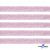Лента парча 3341, шир. 15 мм/уп. 33+/-0,5 м, цвет розовый-серебро - купить в Зеленодольске. Цена: 82.70 руб.