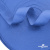 Окантовочная тесьма №038, шир. 22 мм (в упак. 100 м), цвет св.голубой - купить в Зеленодольске. Цена: 429.96 руб.