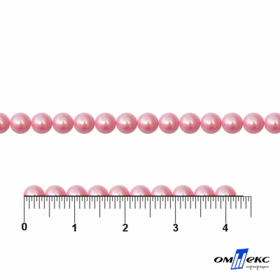 0404-5146G-Полубусины пластиковые круглые "ОмТекс", 4 мм, (уп.50гр=2500+/-10шт), цв.101-св.розовый - купить в Зеленодольске. Цена: 63.50 руб.