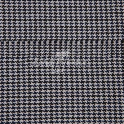 Ткань костюмная "Мишель", 254 гр/м2,  шир. 150 см, цвет белый/синий - купить в Зеленодольске. Цена 408.81 руб.