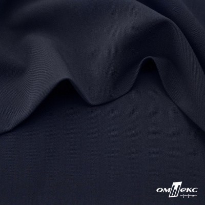 Ткань костюмная "Диана", 85%P 11%R 4%S, 260 г/м2 ш.150 см, цв-чернильный (4) - купить в Зеленодольске. Цена 434.07 руб.