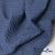Ткань костюмная "Джинс", 345 г/м2, 100% хлопок, шир. 155 см, Цв. 2/ Dark  blue - купить в Зеленодольске. Цена 686 руб.