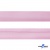 Косая бейка атласная "Омтекс" 15 мм х 132 м, цв. 044 розовый - купить в Зеленодольске. Цена: 225.81 руб.