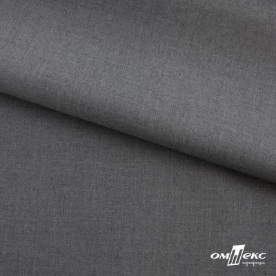 Ткань костюмная "Остин" 80% P, 20% R, 230 (+/-10) г/м2, шир.145 (+/-2) см,, цв 68 - серый  - купить в Зеленодольске. Цена 380.25 руб.