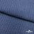 Ткань костюмная "Джинс", 345 г/м2, 100% хлопок, шир. 155 см, Цв. 2/ Dark  blue - купить в Зеленодольске. Цена 686 руб.