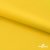 Ткань подкладочная 15-1062, антист., 50 гр/м2, шир.150см, цвет жёлтый - купить в Зеленодольске. Цена 62.84 руб.