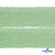 Регилиновая лента, шир.20мм, (уп.22+/-0,5м), цв. 31- зеленый - купить в Зеленодольске. Цена: 156.80 руб.