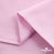 Ткань сорочечная Альто, 115 г/м2, 58% пэ,42% хл, окрашенный, шир.150 см, цв. 2-розовый (арт.101) - купить в Зеленодольске. Цена 306.69 руб.