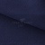 Креп стрейч Манго 19-3921, 200 гр/м2, шир.150см, цвет т.синий - купить в Зеленодольске. Цена 261.53 руб.