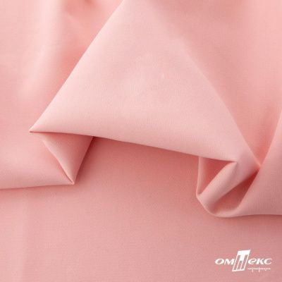 Ткань костюмная "Элис", 97%P 3%S, 220 г/м2 ш.150 см, цв-грейпфрут розовый  - купить в Зеленодольске. Цена 308 руб.