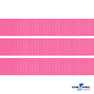 Репсовая лента 011, шир. 12 мм/уп. 50+/-1 м, цвет розовый - купить в Зеленодольске. Цена: 152.05 руб.
