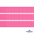 Репсовая лента 011, шир. 12 мм/уп. 50+/-1 м, цвет розовый - купить в Зеленодольске. Цена: 152.05 руб.