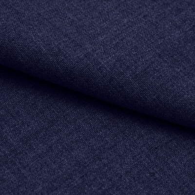 Костюмная ткань с вискозой "Верона", 155 гр/м2, шир.150см, цвет т.синий - купить в Зеленодольске. Цена 522.72 руб.