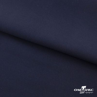 Ткань костюмная "Остин" 80% P, 20% R, 230 (+/-10) г/м2, шир.145 (+/-2) см, цв 1 - Темно синий - купить в Зеленодольске. Цена 380.25 руб.