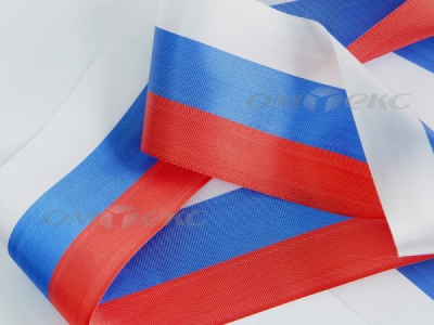Лента "Российский флаг" с2744, шир. 8 мм (50 м) - купить в Зеленодольске. Цена: 7.14 руб.