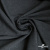 Ткань костюмная "Моник", 80% P, 16% R, 4% S, 250 г/м2, шир.150 см, цв-темно серый - купить в Зеленодольске. Цена 555.82 руб.