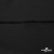 Ткань плательная Невада, 95% полиэстер 5% спандекс,115 (+/-5) гр/м2, шир. 150 см, цв. черный BLACK - купить в Зеленодольске. Цена 177.87 руб.