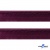 Кант атласный 072, шир. 12 мм (в упак. 65,8 м), цвет т.бордовый - купить в Зеленодольске. Цена: 237.16 руб.