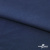 Ткань плательная Креп Рибера, 100% полиэстер,120 гр/м2, шир. 150 см, цв. Т.синий - купить в Зеленодольске. Цена 142.30 руб.