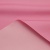 Курточная ткань Дюэл (дюспо) 15-2216, PU/WR/Milky, 80 гр/м2, шир.150см, цвет розовый - купить в Зеленодольске. Цена 145.80 руб.