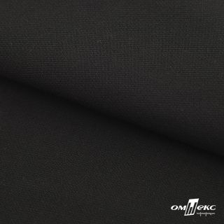 Ткань костюмная Белла цв черный (1)