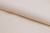 Шифон Эста, 73 гр/м2, шир. 150 см, цвет слоновая кость - купить в Зеленодольске. Цена 140.71 руб.
