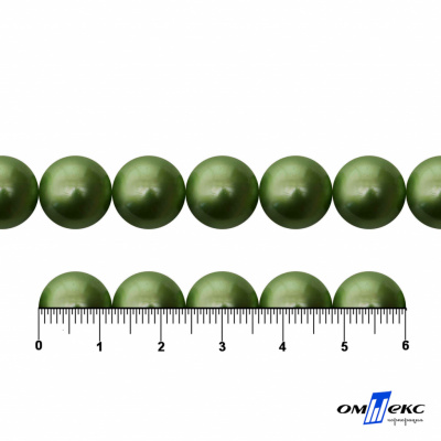 0404-0142-Бусины пластиковые под жемчуг "ОмТекс", 12 мм, (уп.50гр=55+/-2шт), цв.099-оливковый - купить в Зеленодольске. Цена: 43.74 руб.