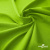 Ткань костюмная габардин Меланж,  цвет экз.зеленый/6253, 172 г/м2, шир. 150 - купить в Зеленодольске. Цена 287.10 руб.
