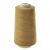 Нитки швейные 40/2 В2, нам. 4 000 м, цвет 120 (аналог 160) - купить в Зеленодольске. Цена: 86.79 руб.