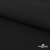 Ткань костюмная "Микела", 96%P 4%S, 255 г/м2 ш.150 см, цв-черный #1 - купить в Зеленодольске. Цена 345.40 руб.