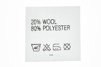 Состав и уход 20% wool 80% poliester - купить в Зеленодольске. Цена: 64.21 руб.