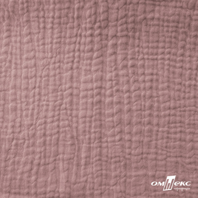 Ткань Муслин, 100% хлопок, 125 гр/м2, шир. 135 см   Цв. Пудра Розовый   - купить в Зеленодольске. Цена 388.08 руб.