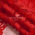 Кружевное полотно стрейч 15A29/RED, 105 гр/м2, шир.155см - купить в Зеленодольске. Цена 2 080.24 руб.