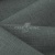 Ткань костюмная габардин Меланж,  цвет шалфей/6248В, 172 г/м2, шир. 150 - купить в Зеленодольске. Цена 284.20 руб.