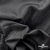 Ткань подкладочная жаккард XD-P1431, 62 (+/-5) гр./м2, 100% п/э, 148 см, цв. черный - купить в Зеленодольске. Цена 107.80 руб.