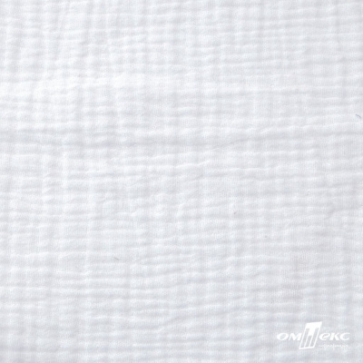 Ткань Муслин, 100% хлопок, 125 гр/м2, шир. 140 см #201 цв.(2)-белый - купить в Зеленодольске. Цена 464.97 руб.