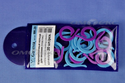 Кольцо маркировочное пластик МК-20, 20 мм для вязания (20 шт) - купить в Зеленодольске. Цена: 88.80 руб.