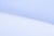 Капрон с утяжелителем 12-4609, 47 гр/м2, шир.300см, цвет 24/св.голубой - купить в Зеленодольске. Цена 150.40 руб.