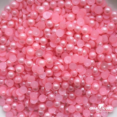 0404-5146-Полубусины пластиковые круглые "ОмТекс", 6 мм, (уп.50гр=840+/-5шт), цв.101-св.розовый - купить в Зеленодольске. Цена: 63.86 руб.