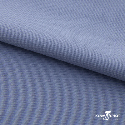 Ткань костюмная "Фабио" 82% P, 16% R, 2% S, 235 г/м2, шир.150 см, цв-голубой #21 - купить в Зеленодольске. Цена 526 руб.