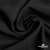 Ткань костюмная "Марко" 80% P, 16% R, 4% S, 220 г/м2, шир.150 см, цв-черный 1 - купить в Зеленодольске. Цена 522.96 руб.